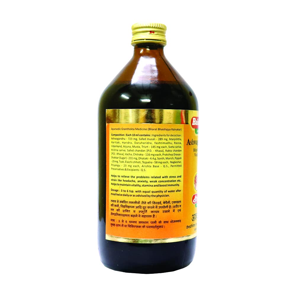 Baidyanath Ashwagandharishta